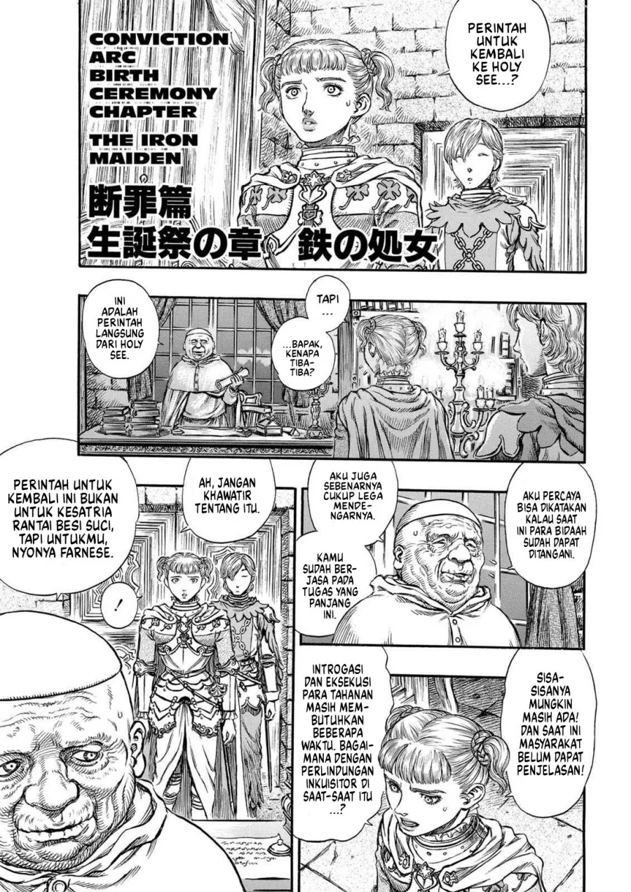 Berserk Bab 152 halaman 1