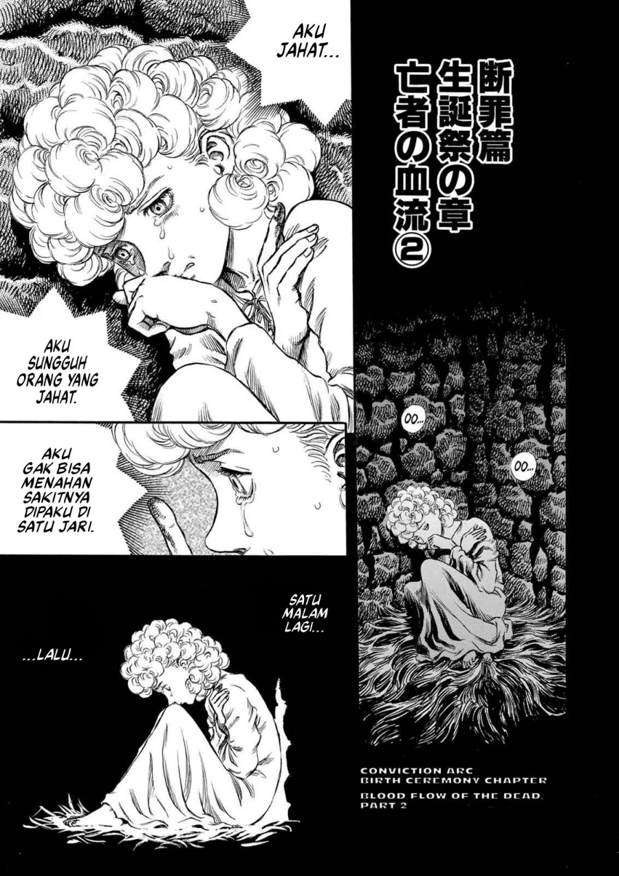 Berserk Bab 154 halaman 1