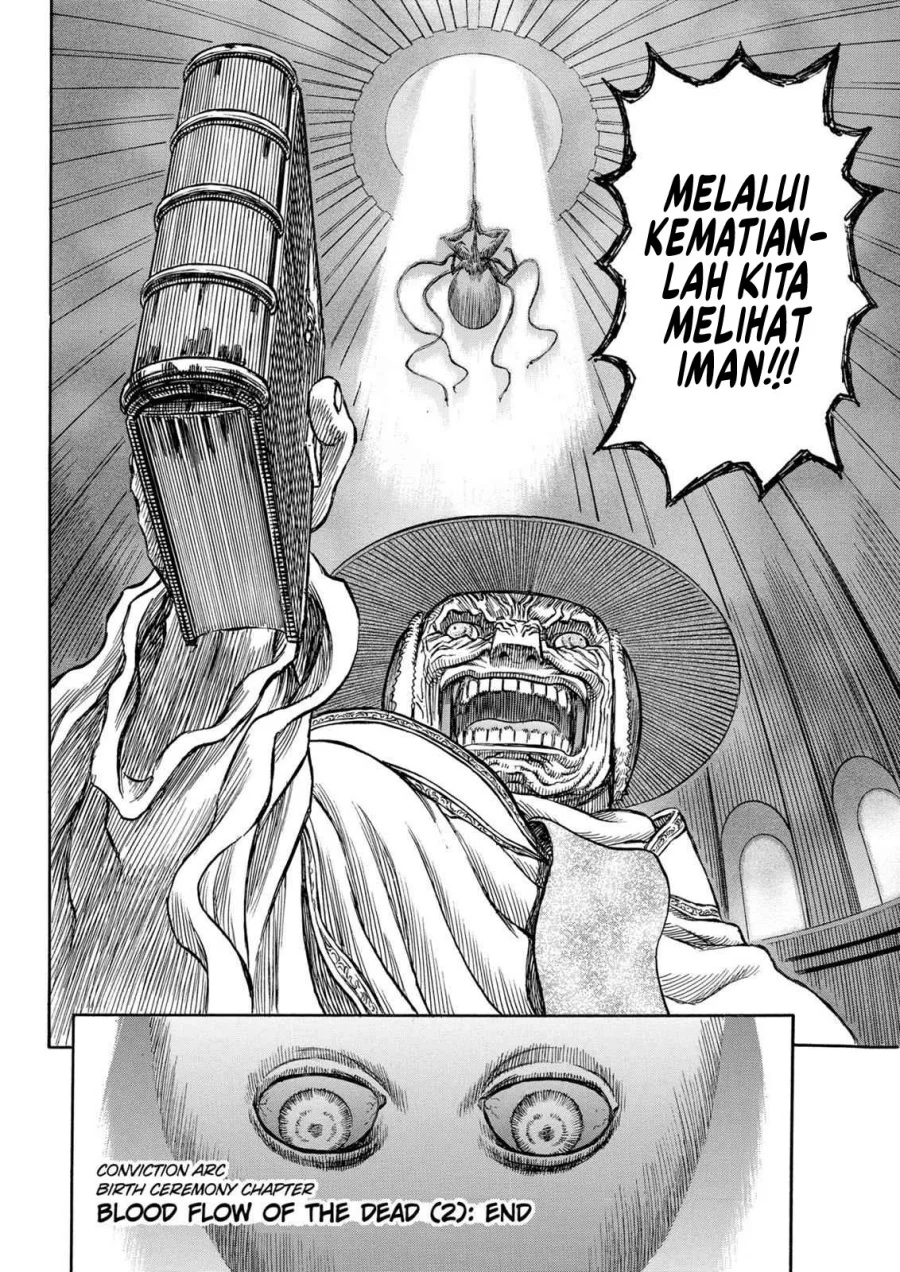 Berserk Bab 154 halaman 18