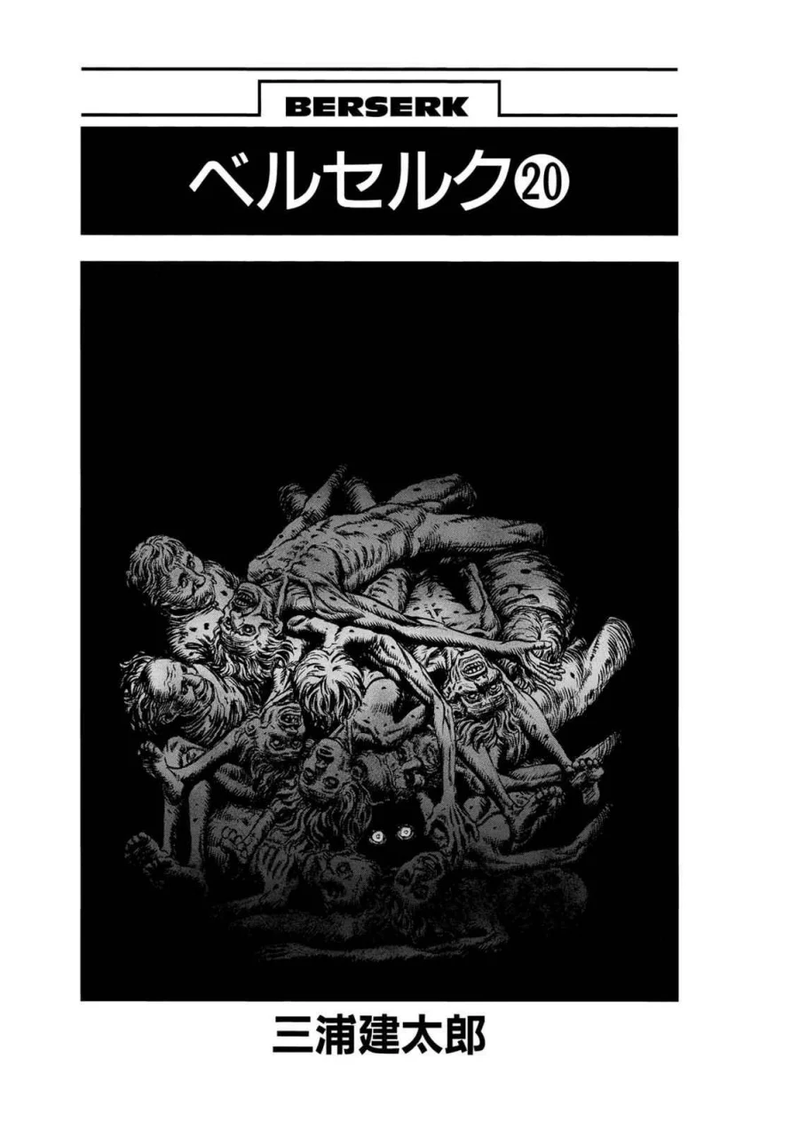 Berserk Bab 155 halaman 5