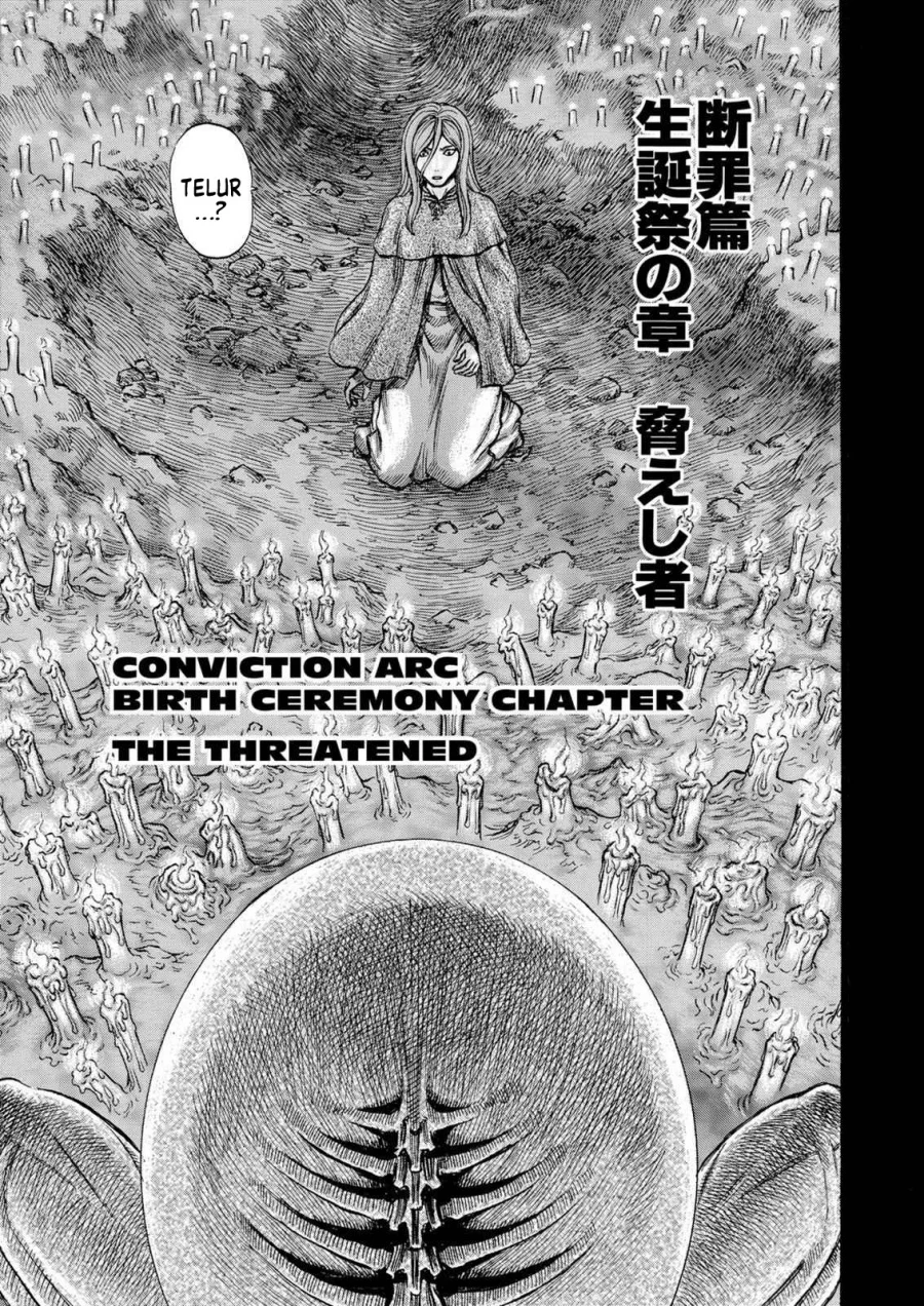 Berserk Bab 159 halaman 1
