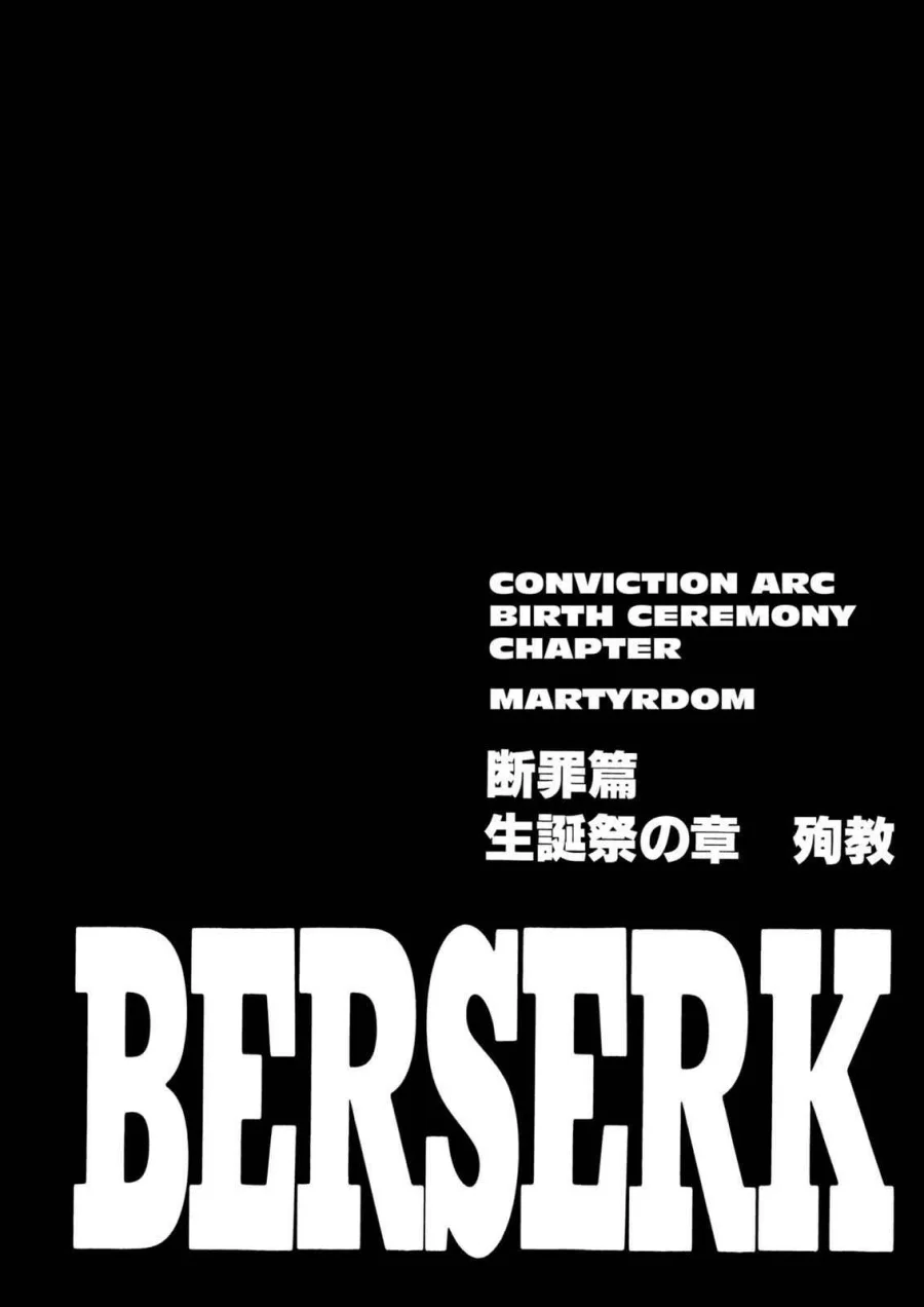 Berserk Bab 161 halaman 1