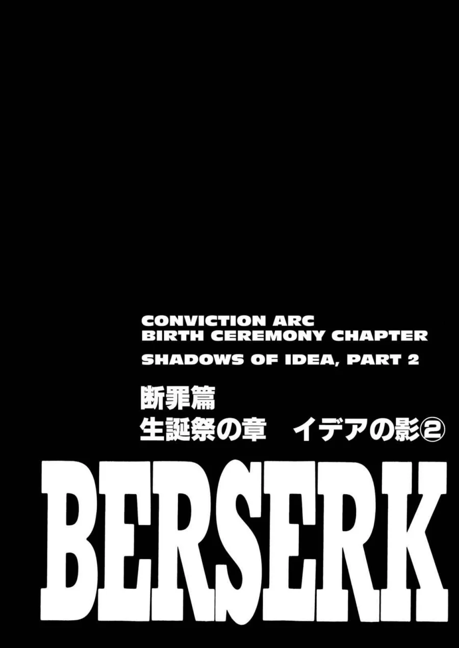 Berserk Bab 164 halaman 1