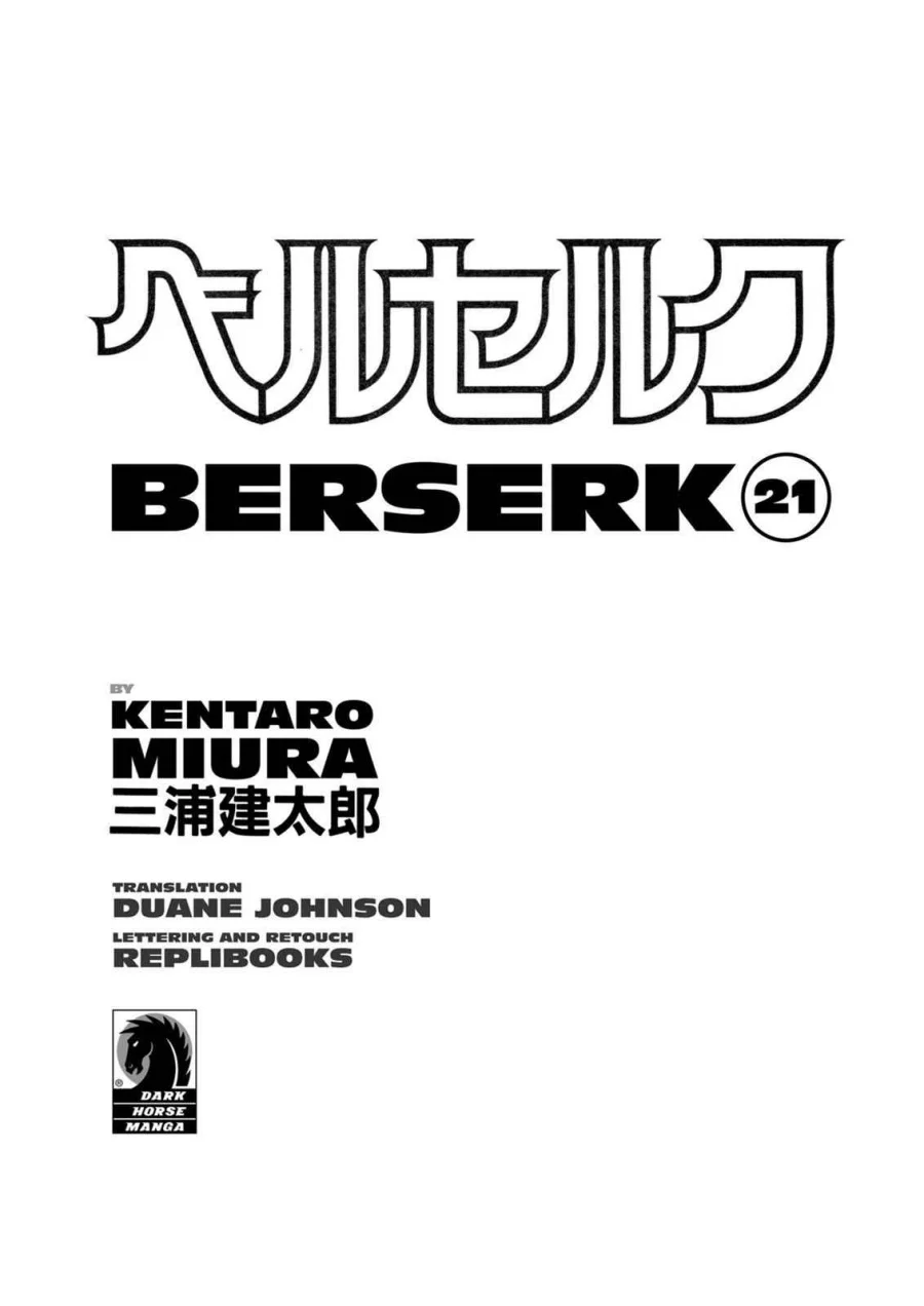 Berserk Bab 166 halaman 3