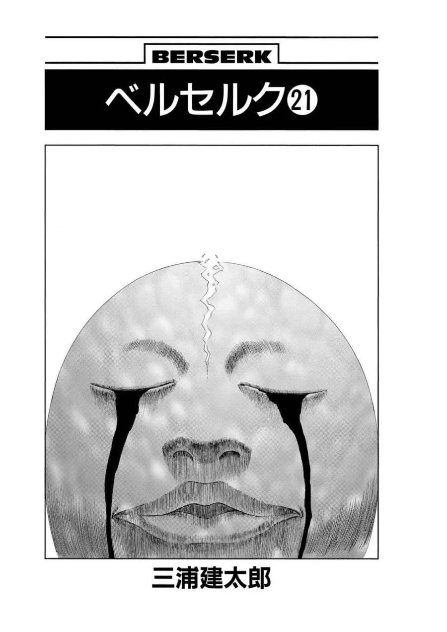 Berserk Bab 166 halaman 5
