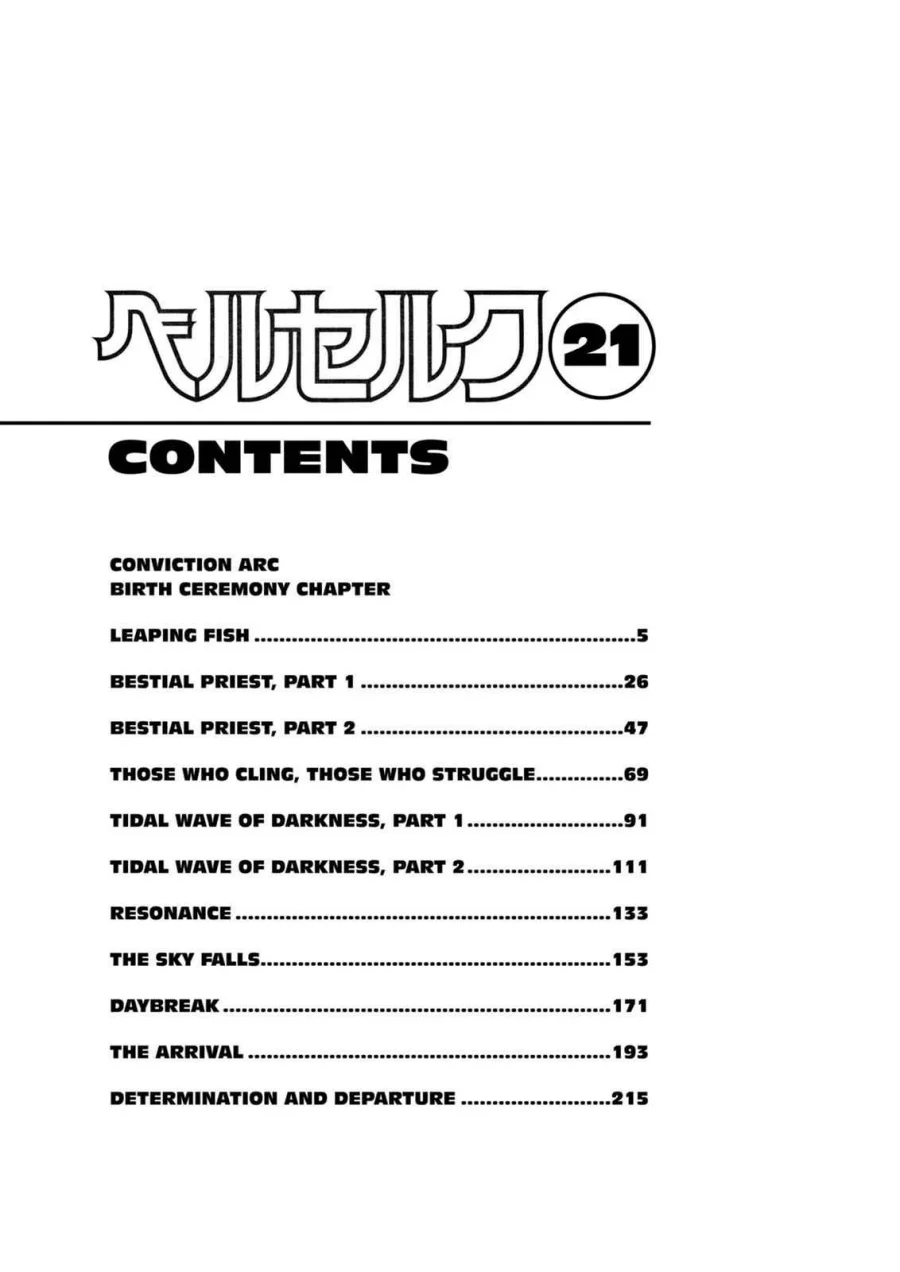 Berserk Bab 166 halaman 6
