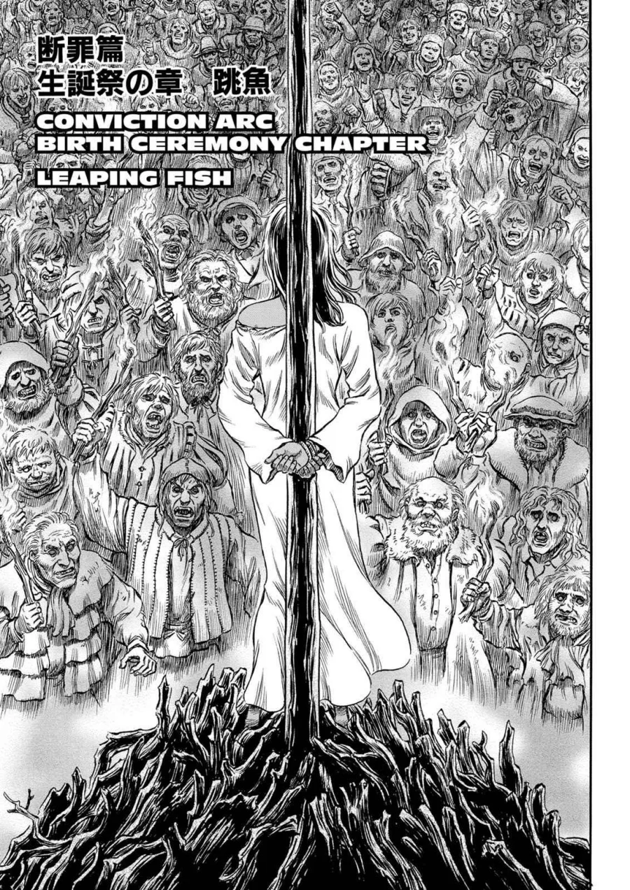 Berserk Bab 166 halaman 7