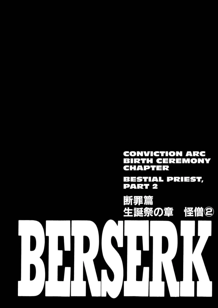 Berserk Bab 168 halaman 1
