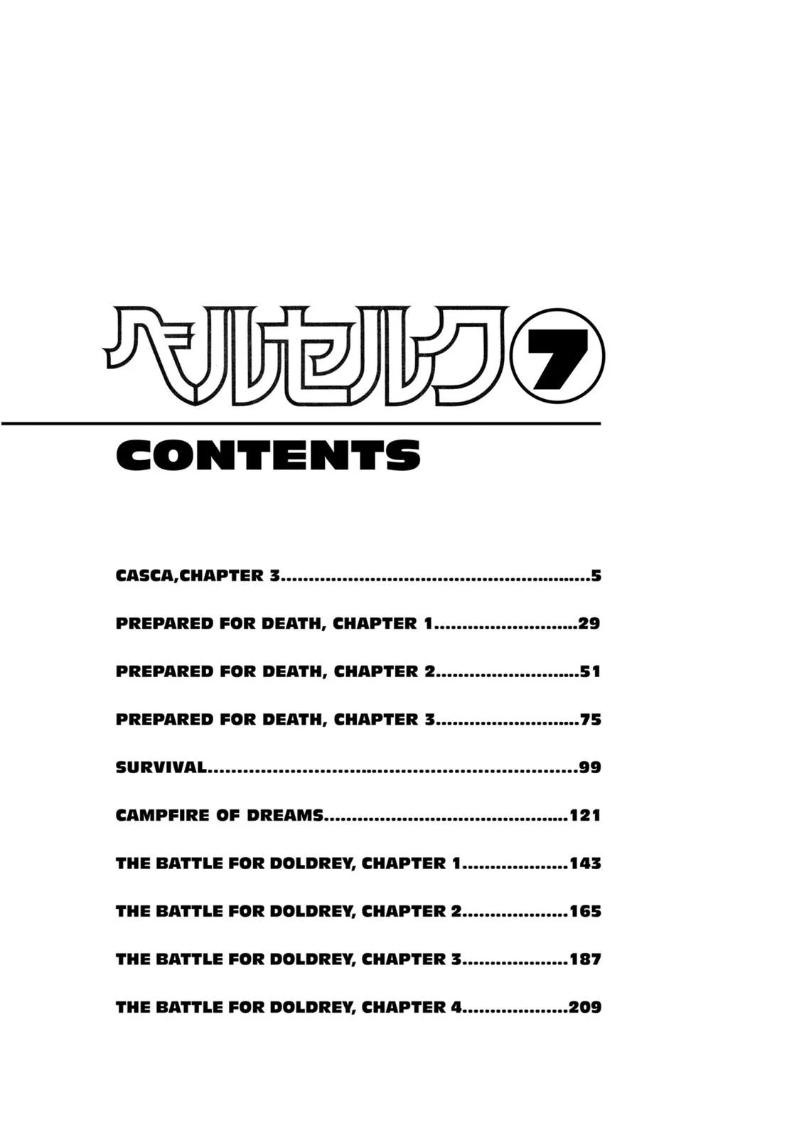 Berserk Bab 17 halaman 6