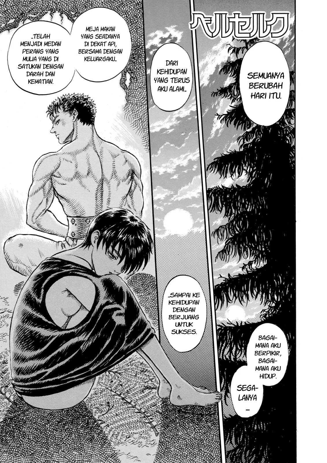 Berserk Bab 17 halaman 7