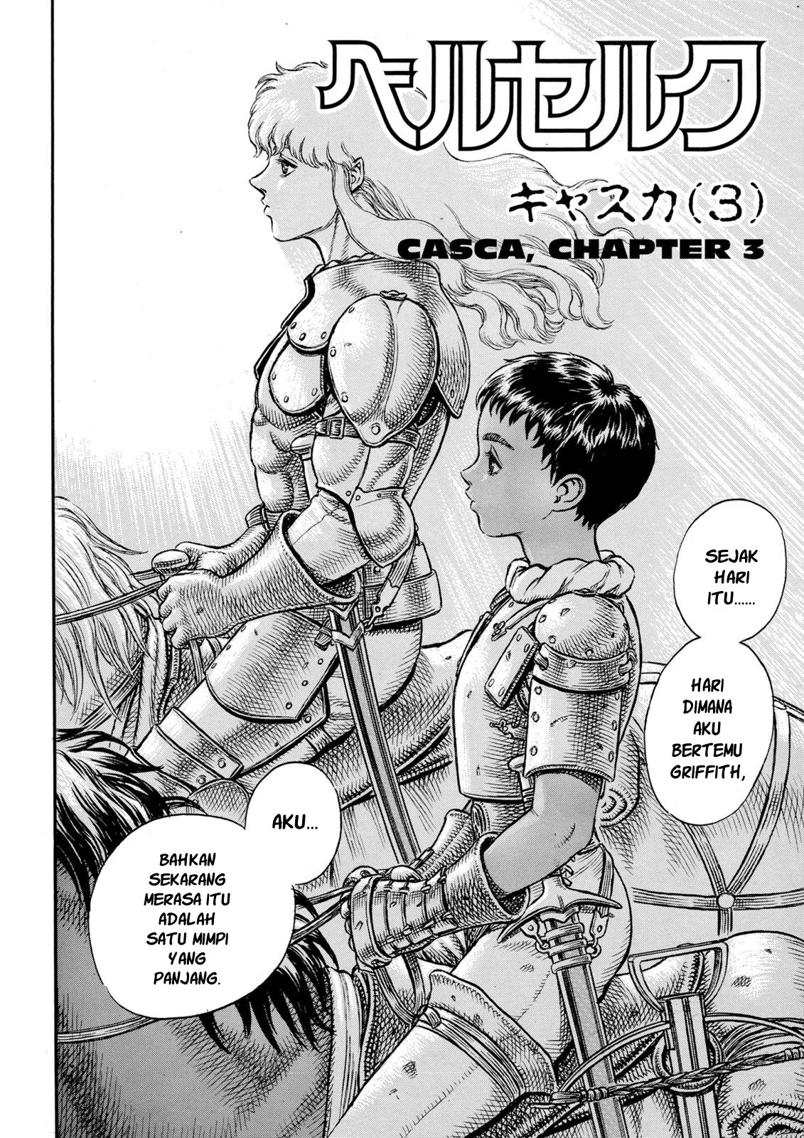 Berserk Bab 17 halaman 8