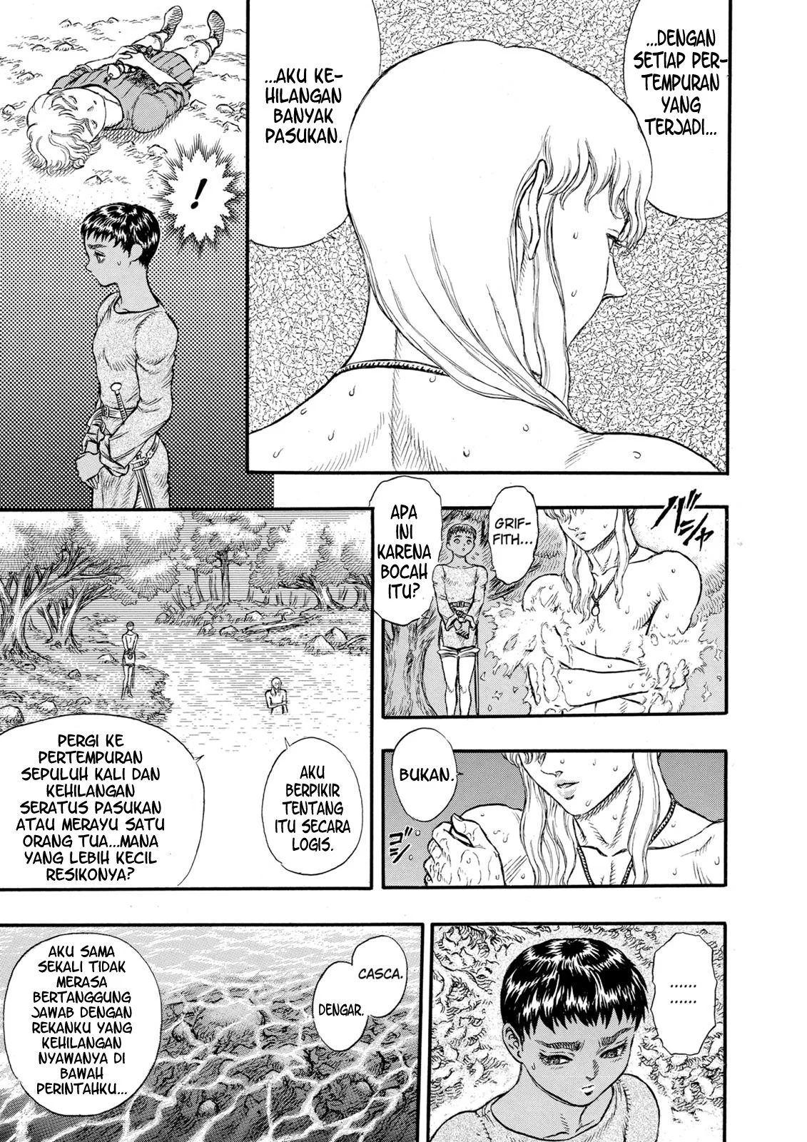 Berserk Bab 17 halaman 23