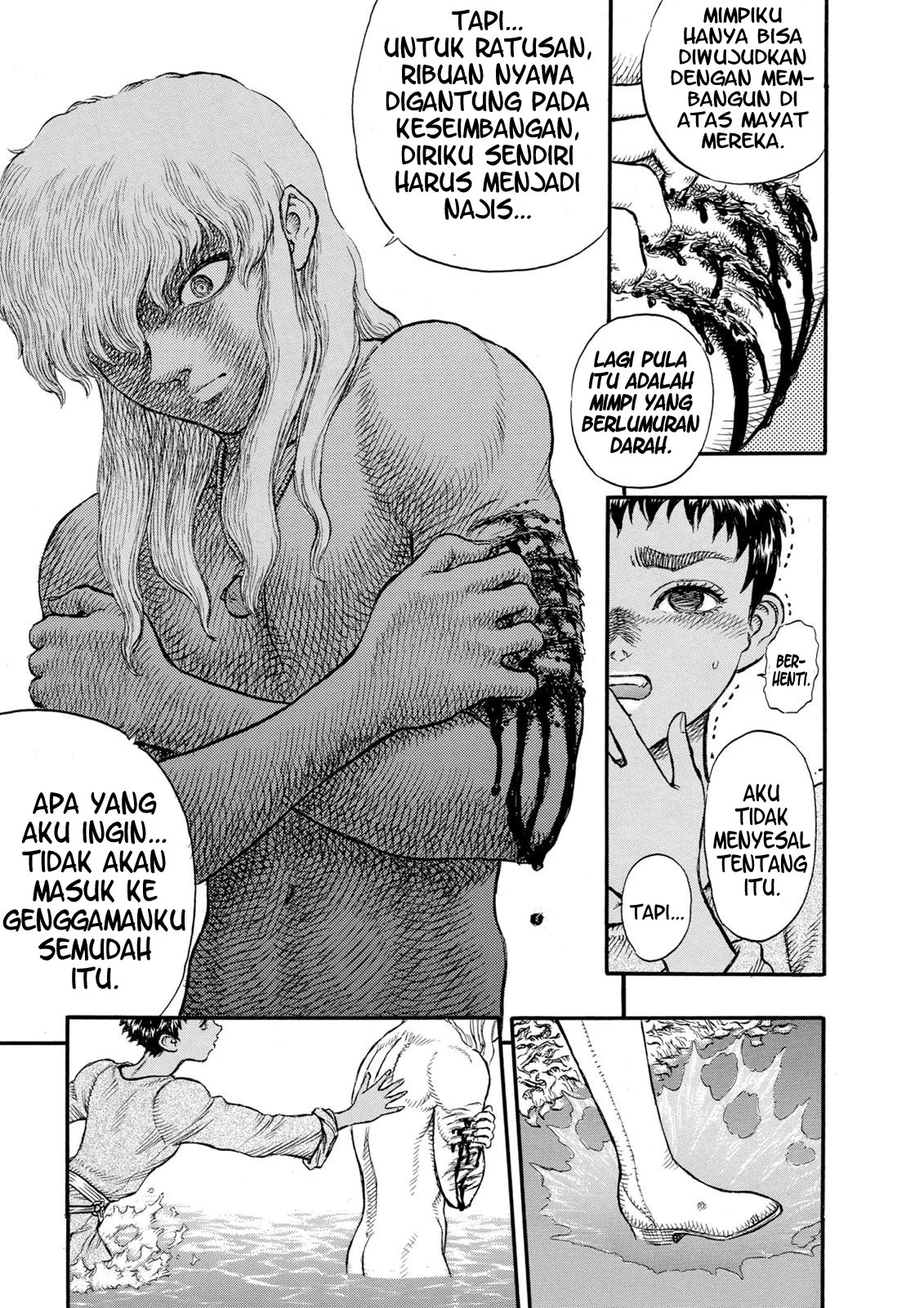 Berserk Bab 17 halaman 25