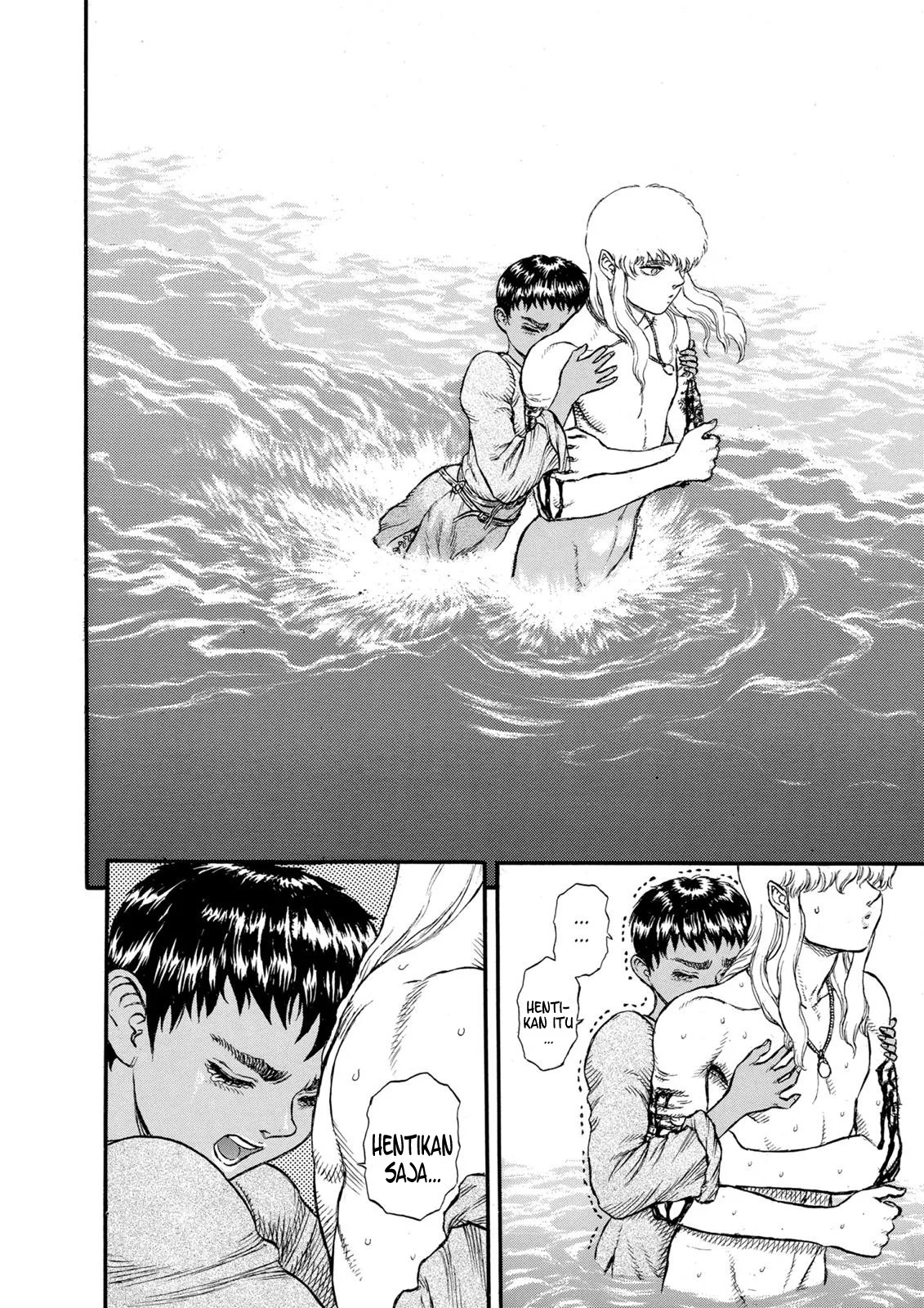 Berserk Bab 17 halaman 26