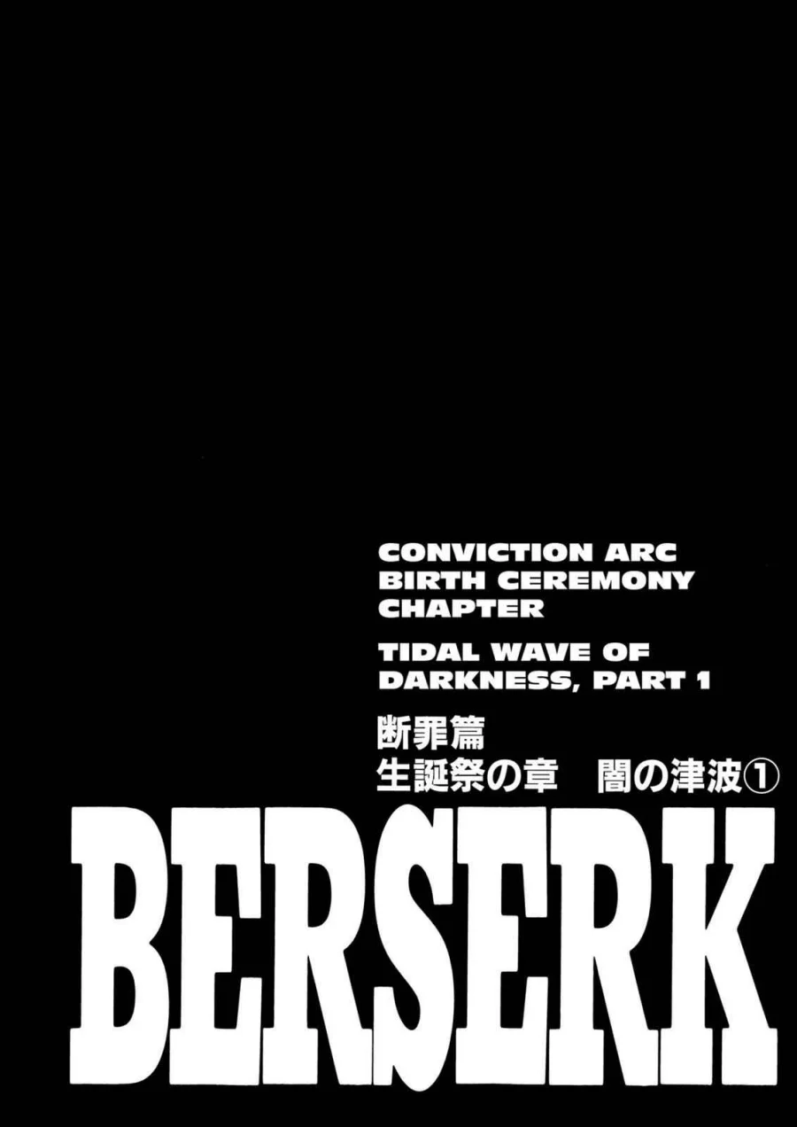 Berserk Bab 170 halaman 1