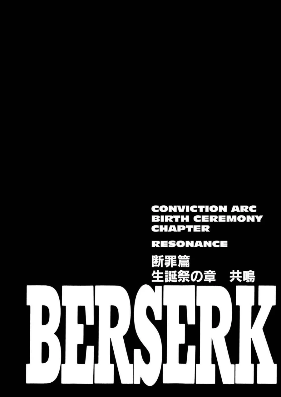 Berserk Bab 172 halaman 1
