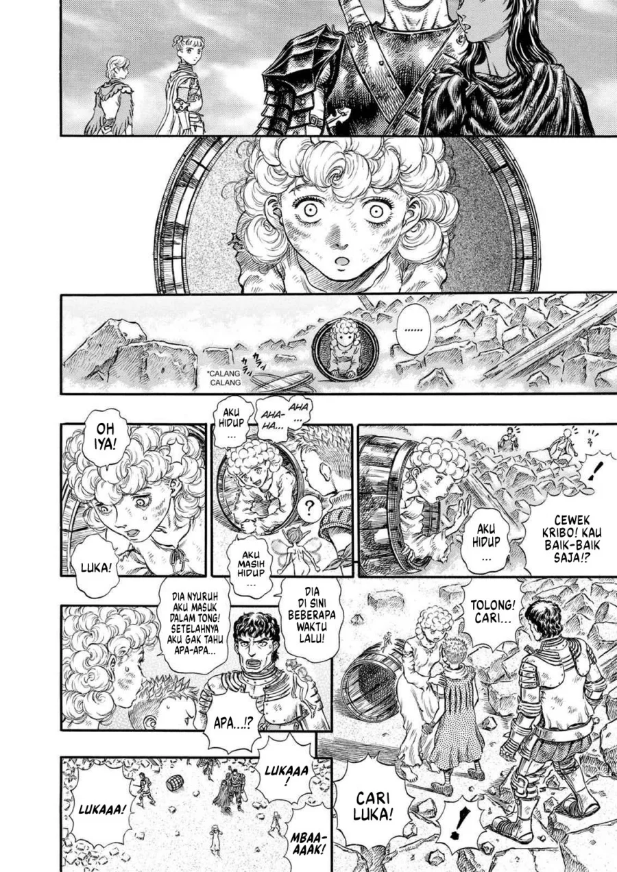 Berserk Bab 174 halaman 3