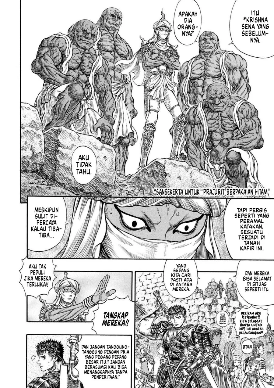 Berserk Bab 174 halaman 8
