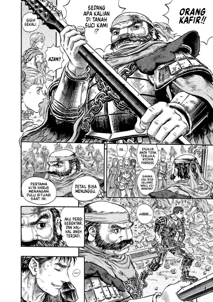 Berserk Bab 174 halaman 12
