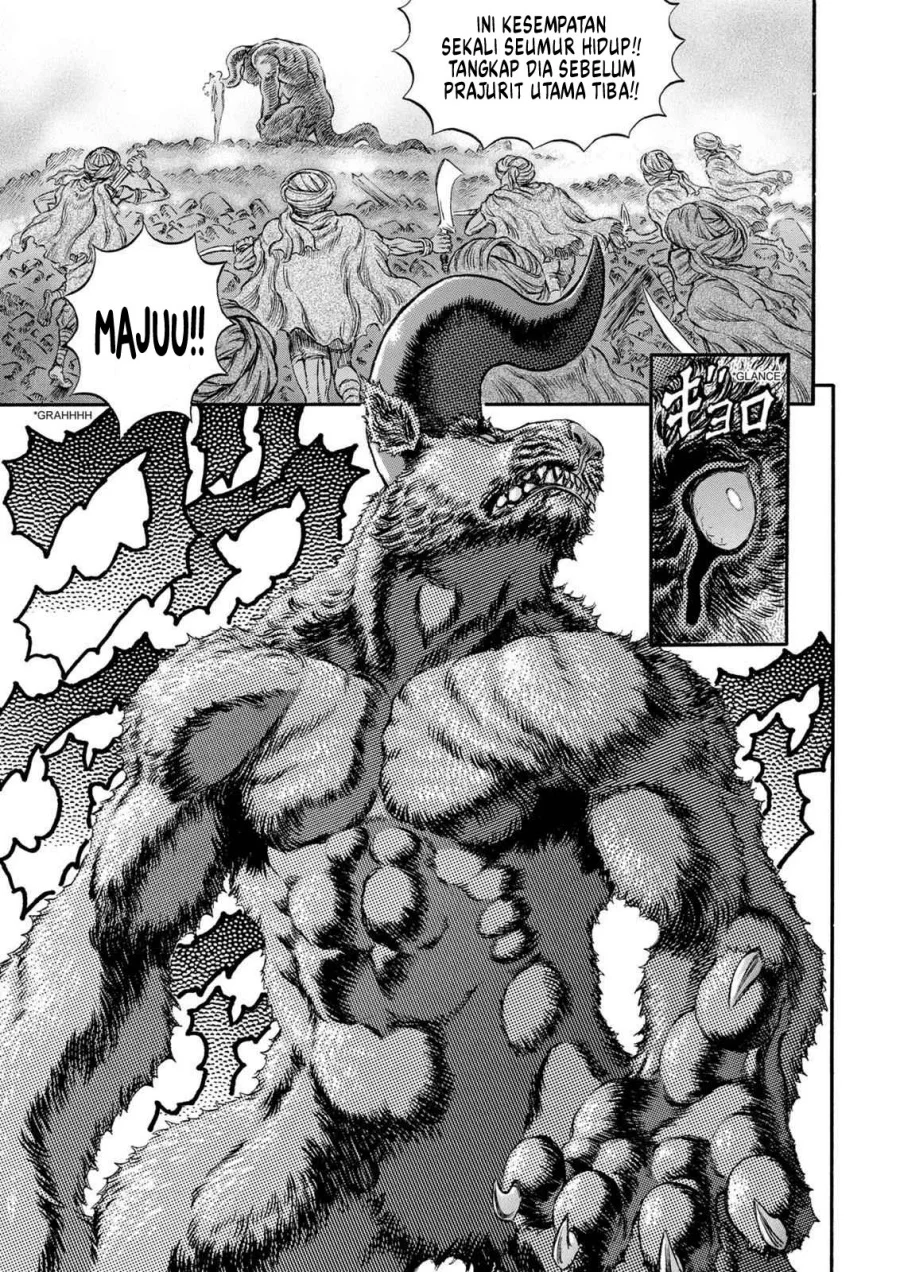 Berserk Bab 175 halaman 12