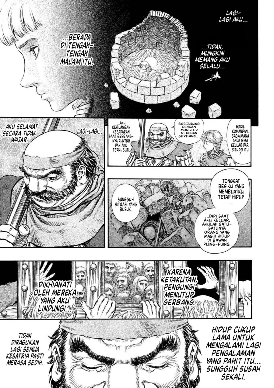 Berserk Bab 176 halaman 16