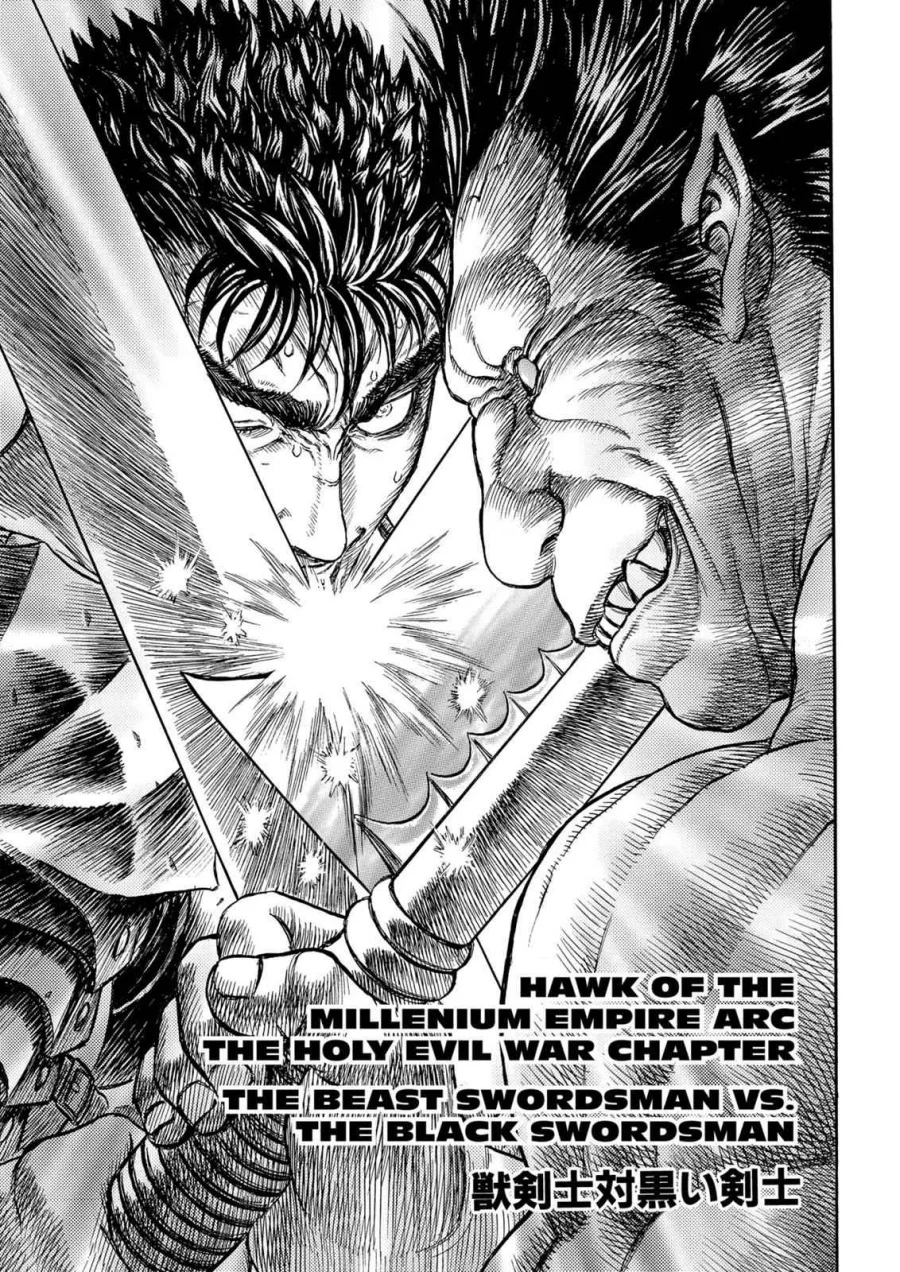 Berserk Bab 179 halaman 1