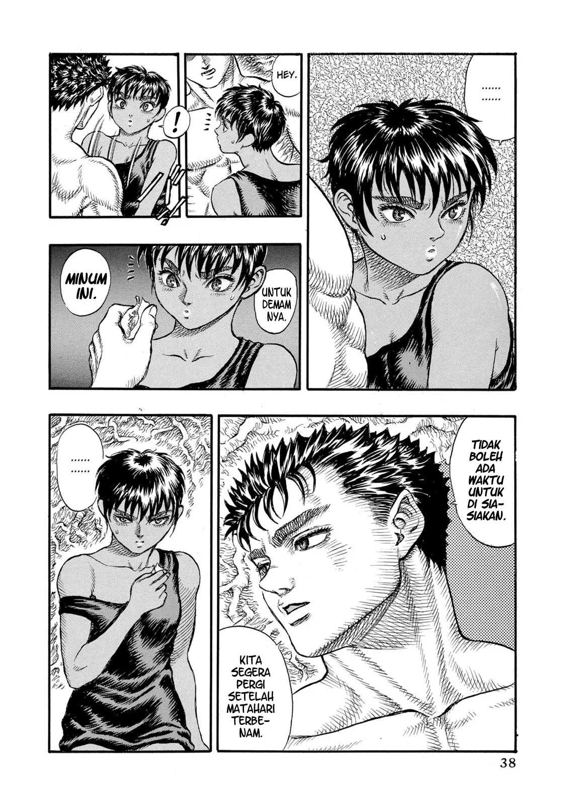 Berserk Bab 18 halaman 10