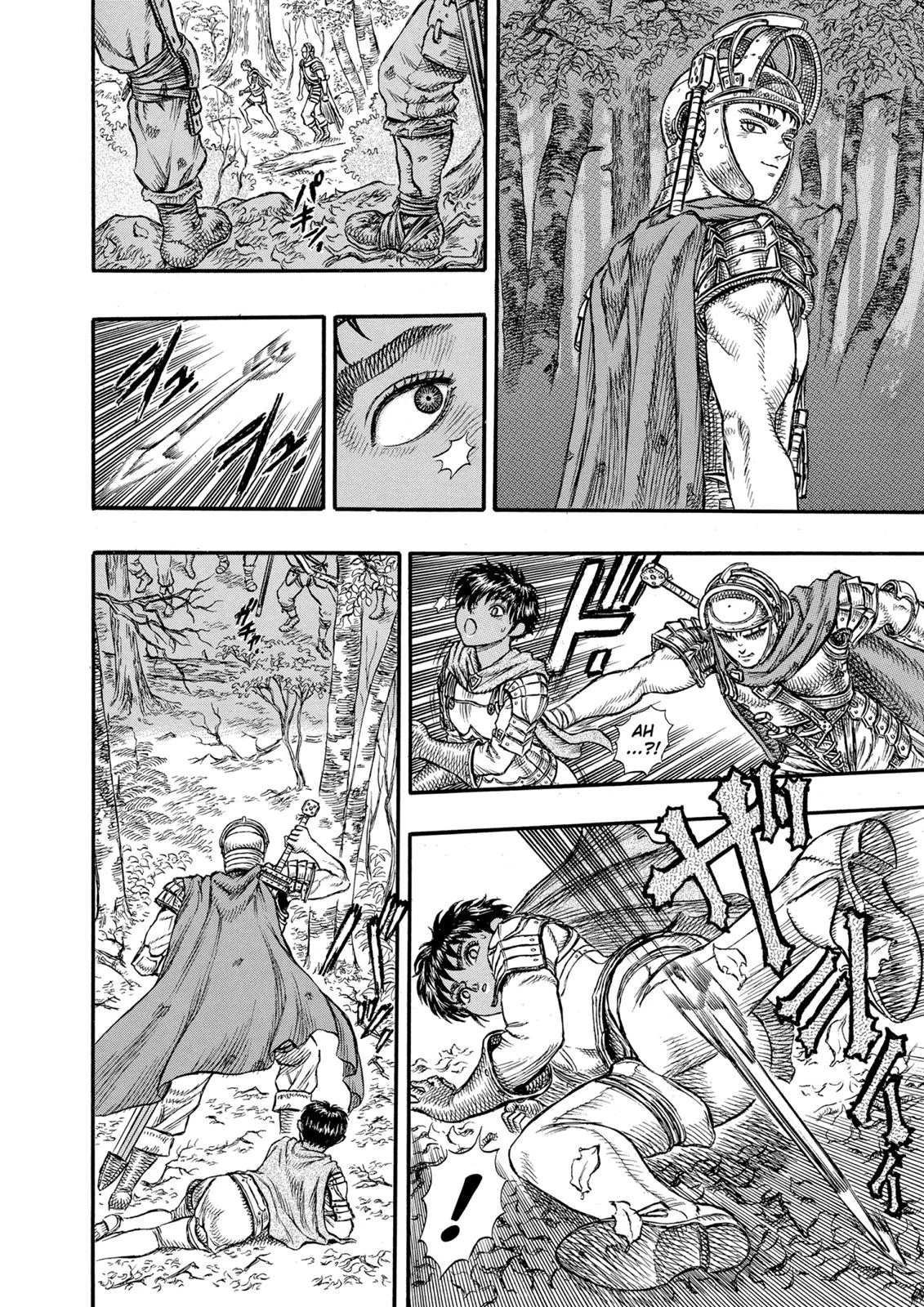 Berserk Bab 18 halaman 14