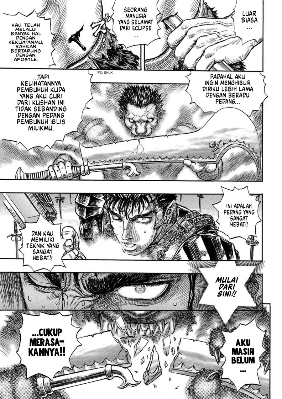 Berserk chapter 180 halaman 2