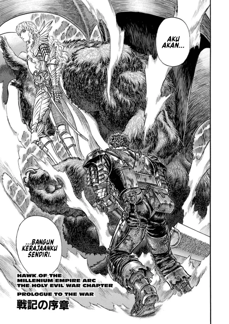 Berserk Bab 181 halaman 1