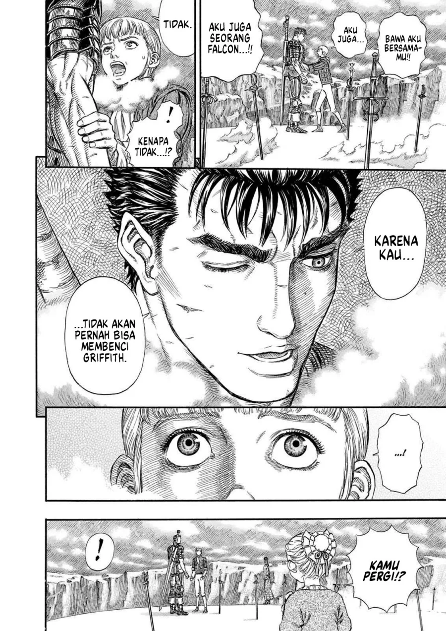 Berserk Bab 181 halaman 13