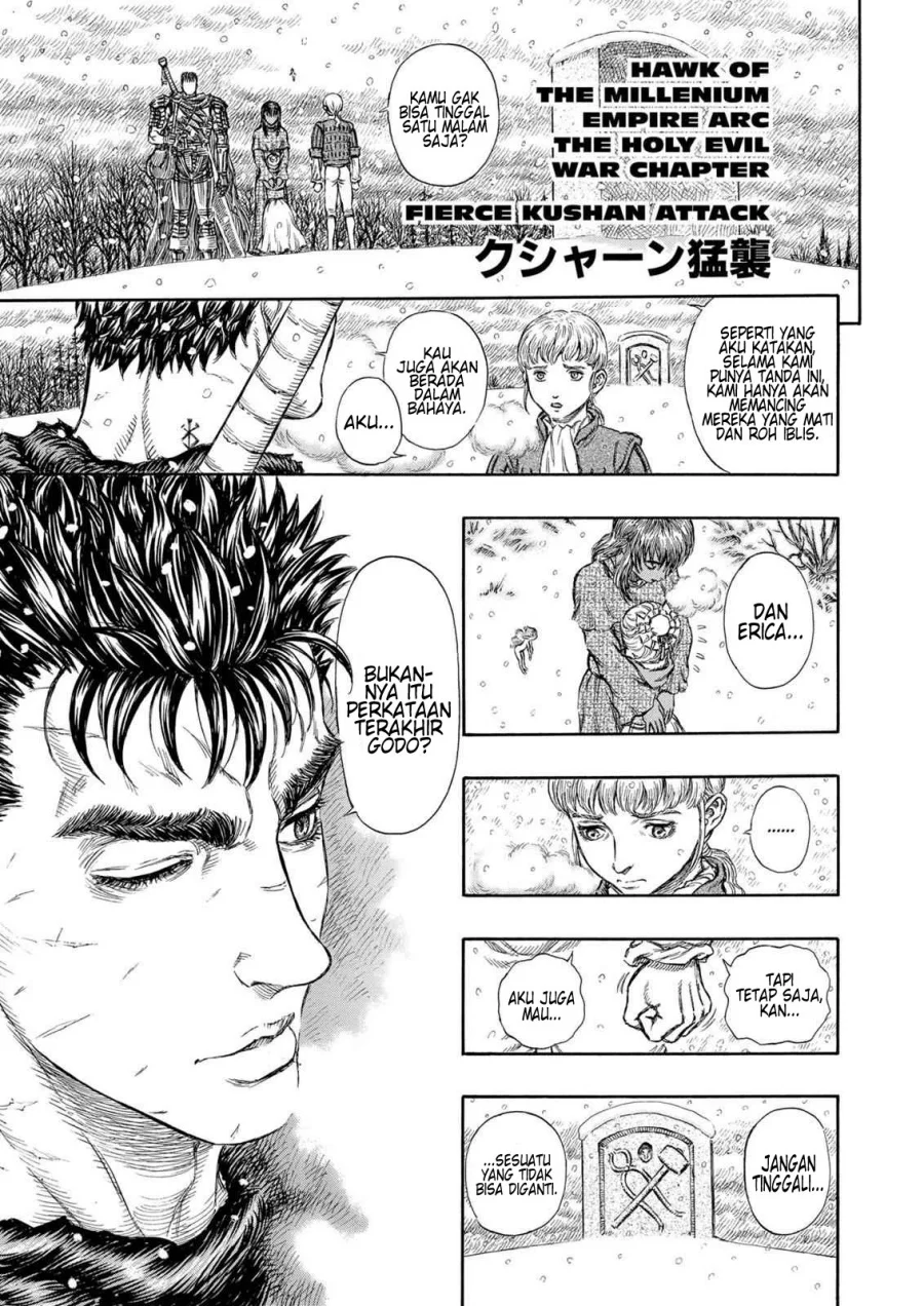 Berserk Bab 182 halaman 1