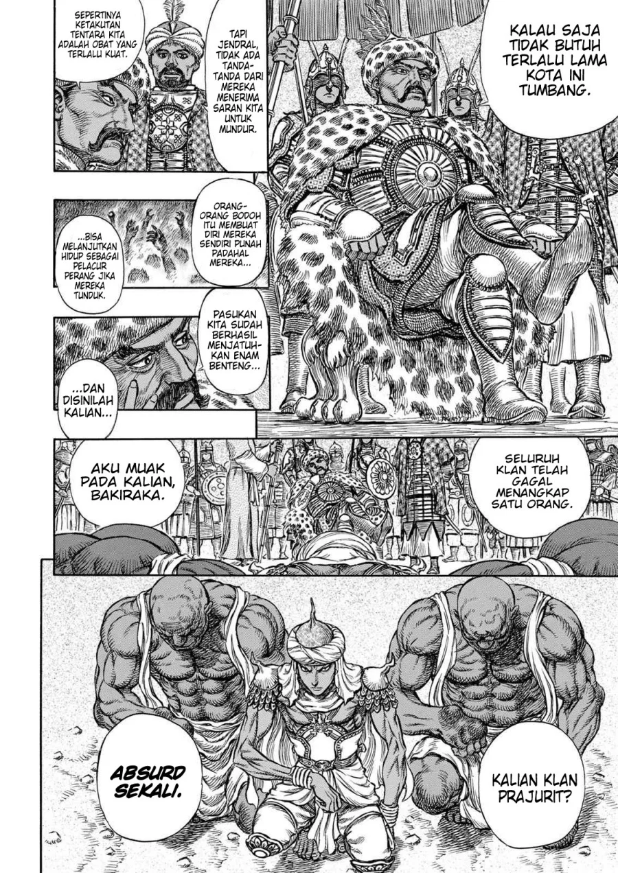 Berserk Bab 182 halaman 13