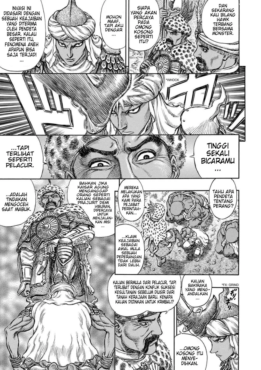Berserk Bab 182 halaman 14