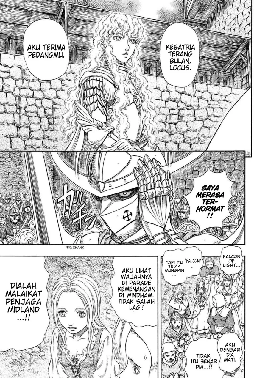 Berserk Bab 183 halaman 16