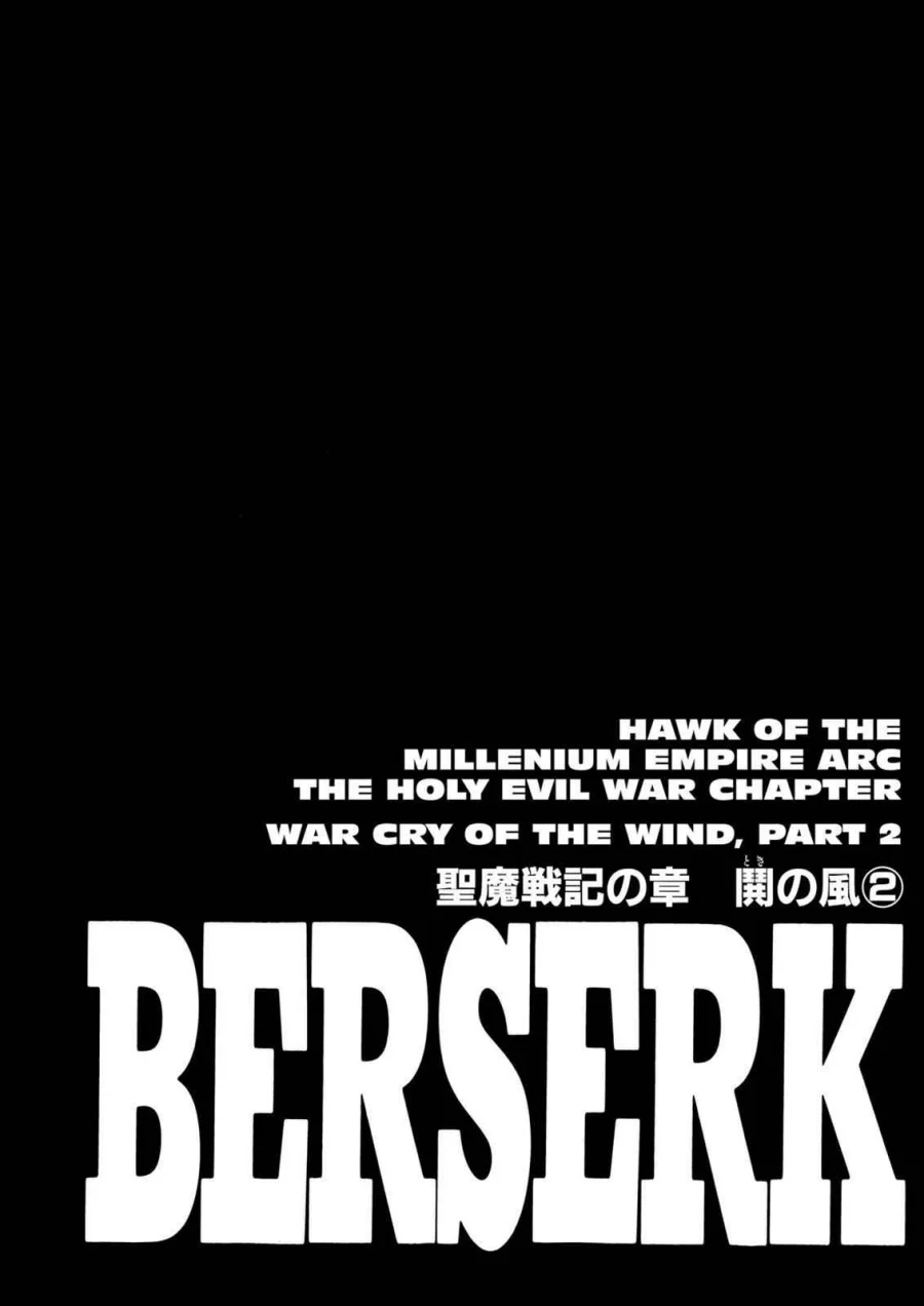 Berserk Bab 184 halaman 1