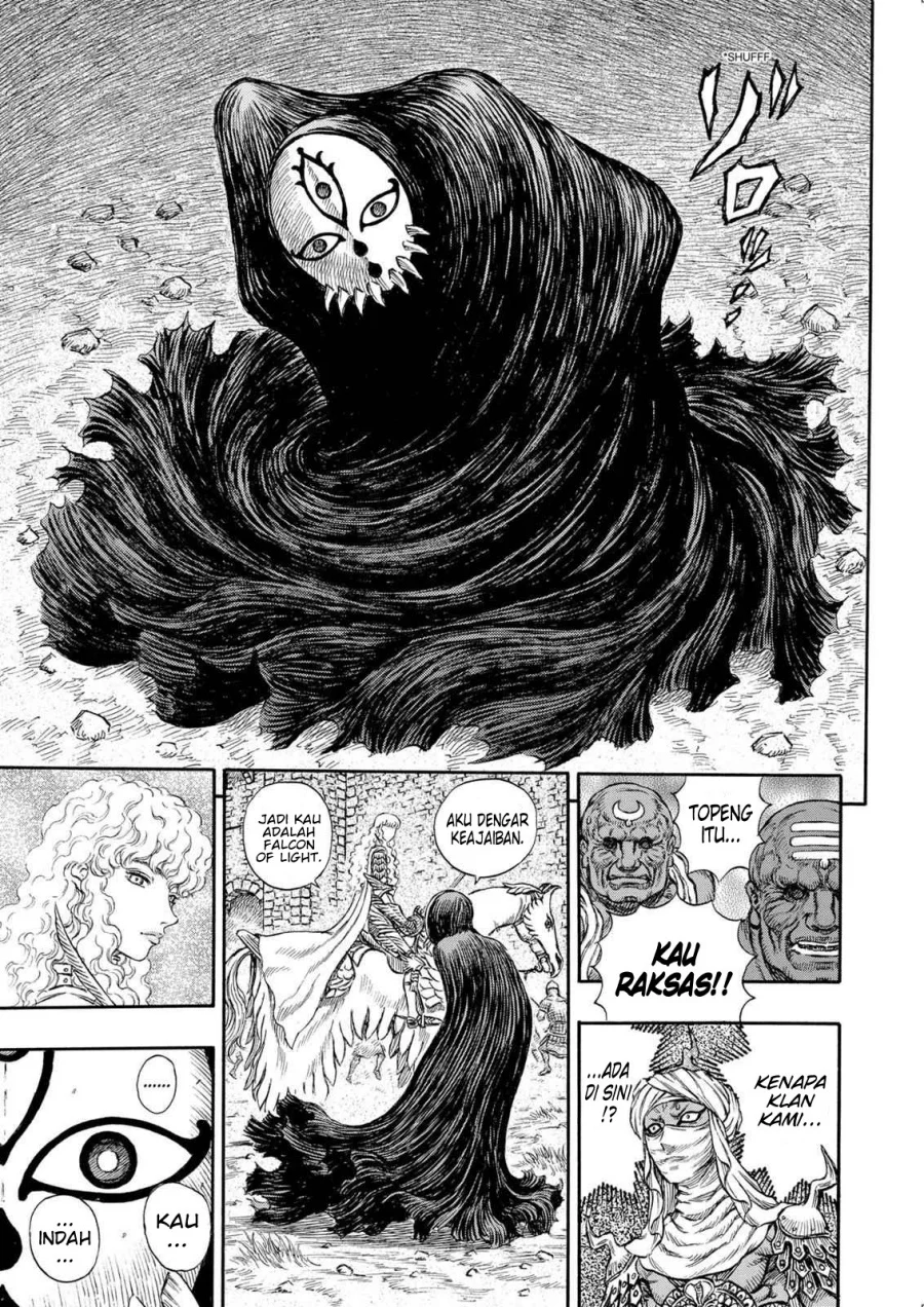 Berserk Bab 184 halaman 6