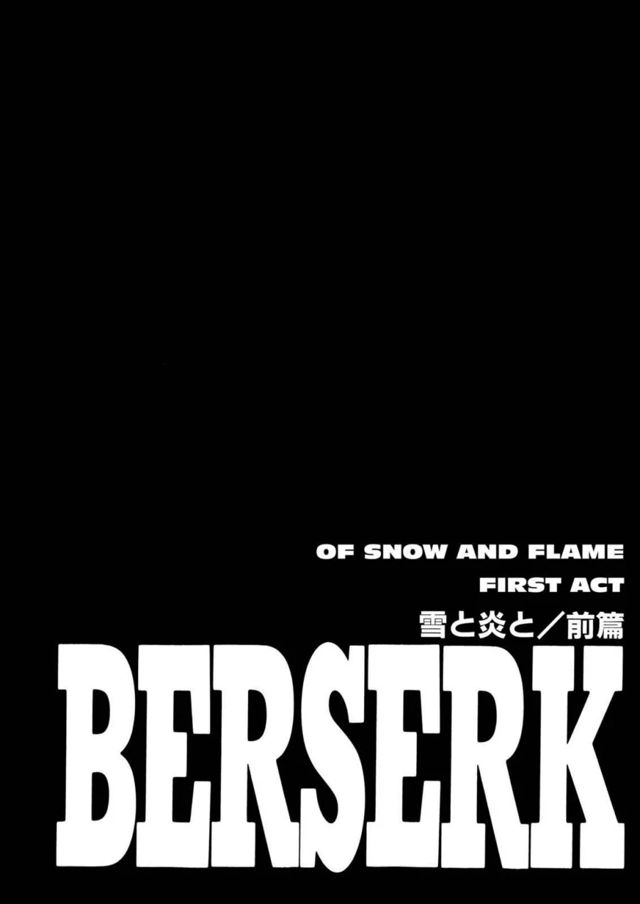 Berserk Bab 185 halaman 1