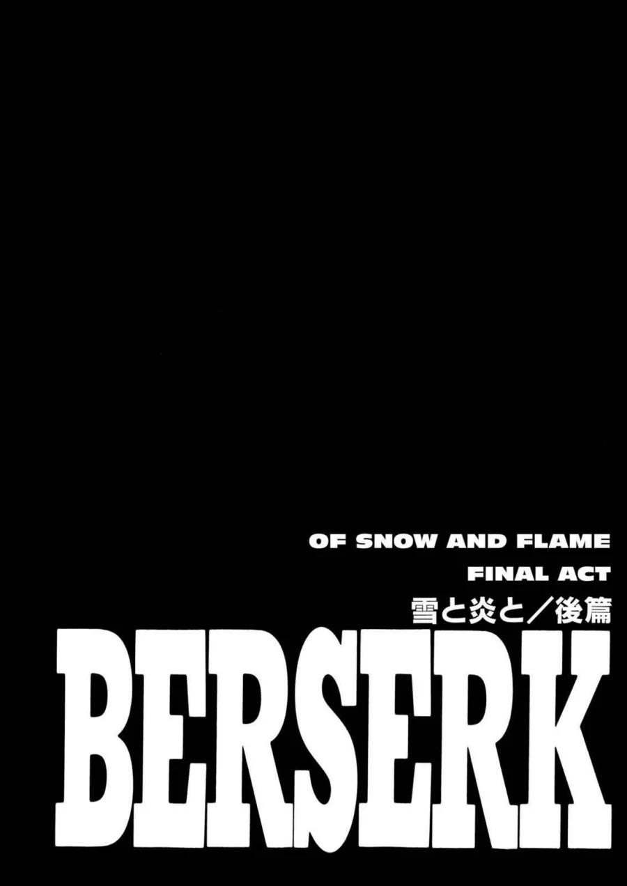 Berserk Bab 186 halaman 1