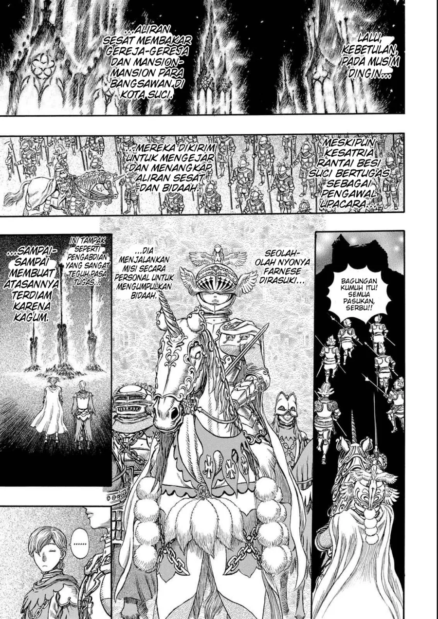Berserk Bab 186 halaman 14