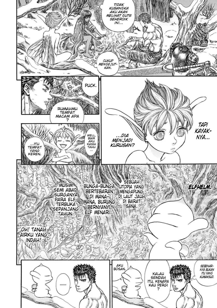 Berserk Bab 187 halaman 17