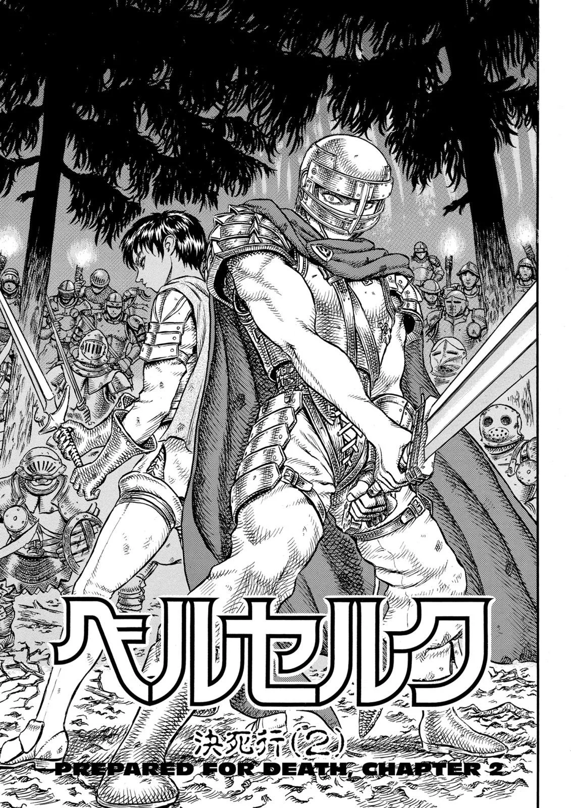 Berserk Bab 19 halaman 1