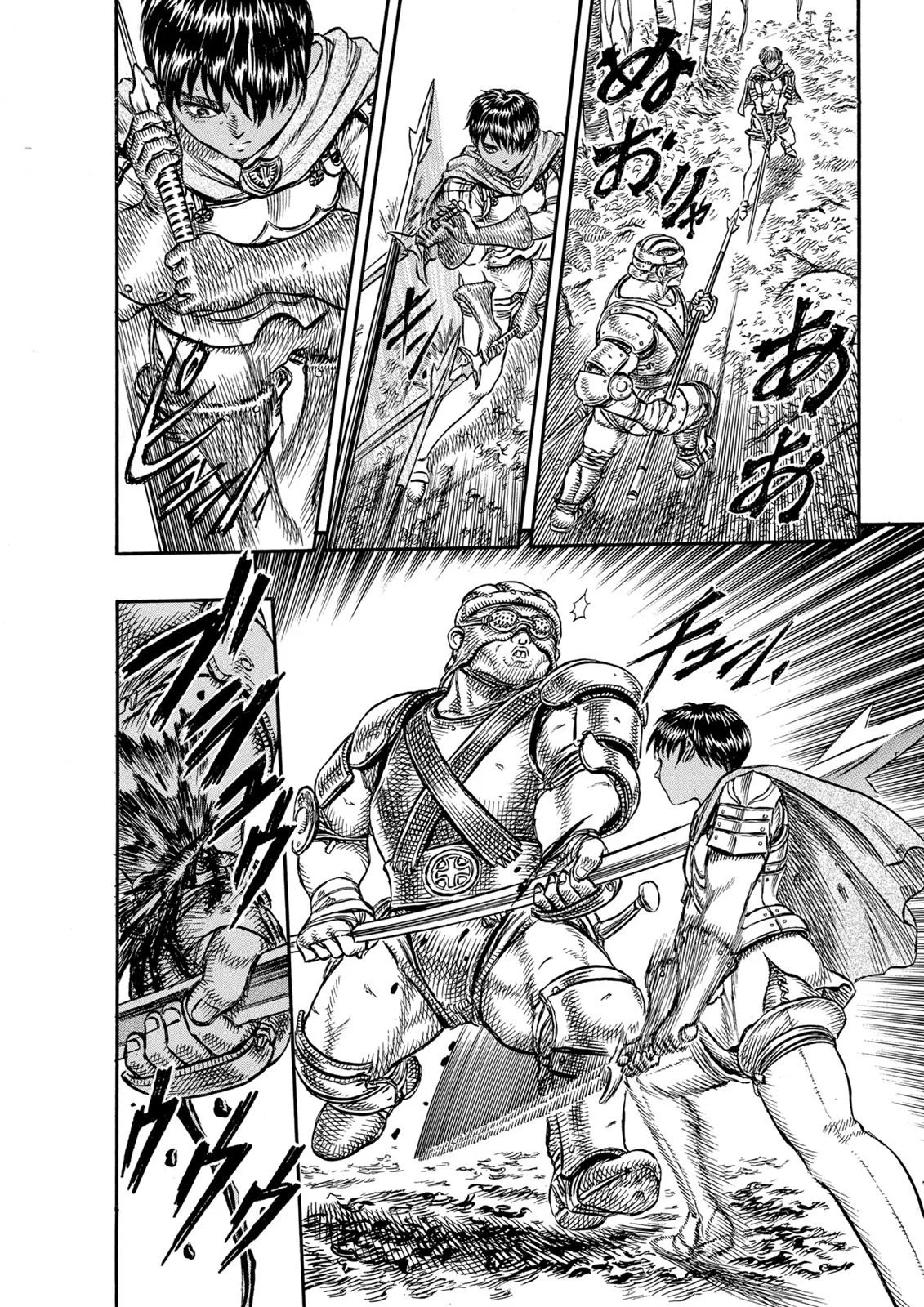 Berserk Bab 19 halaman 5