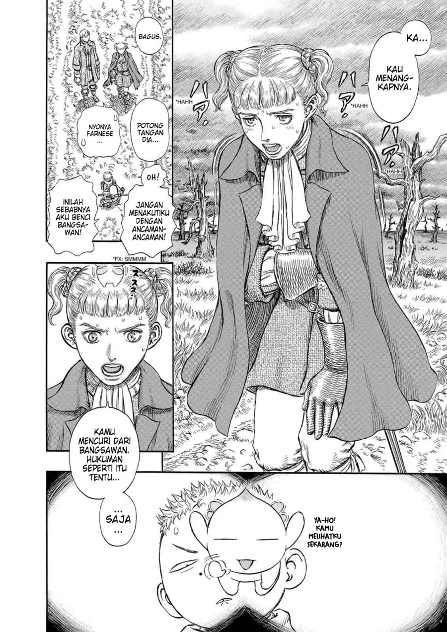 Berserk chapter 190 halaman 14