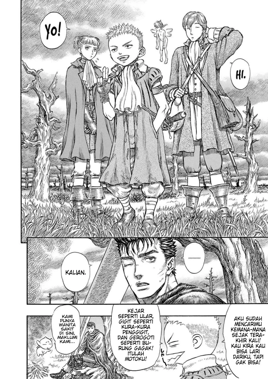 Berserk chapter 190 halaman 16