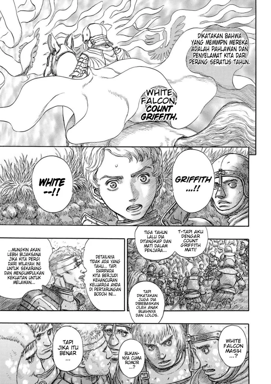 Berserk Bab 191 halaman 14