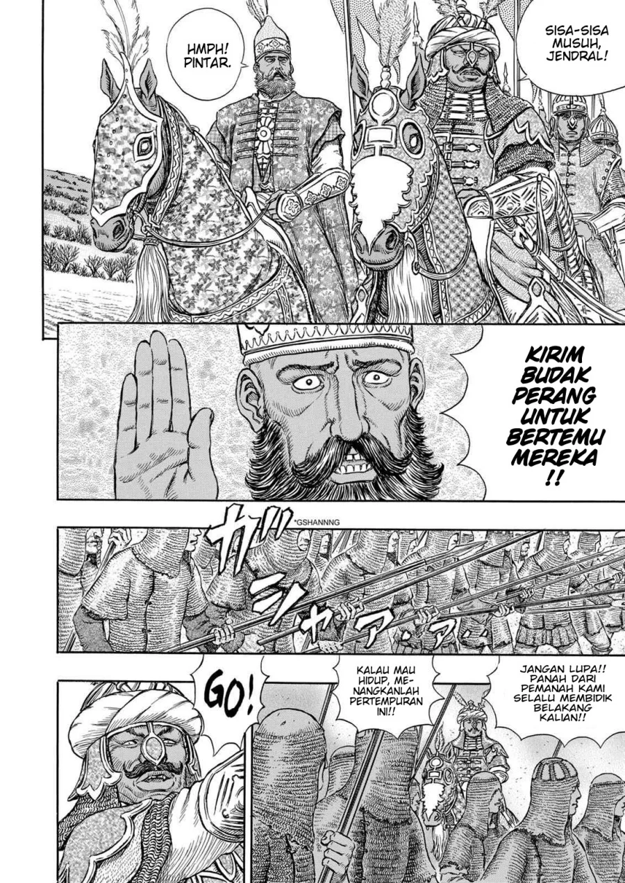 Berserk Bab 192 halaman 3