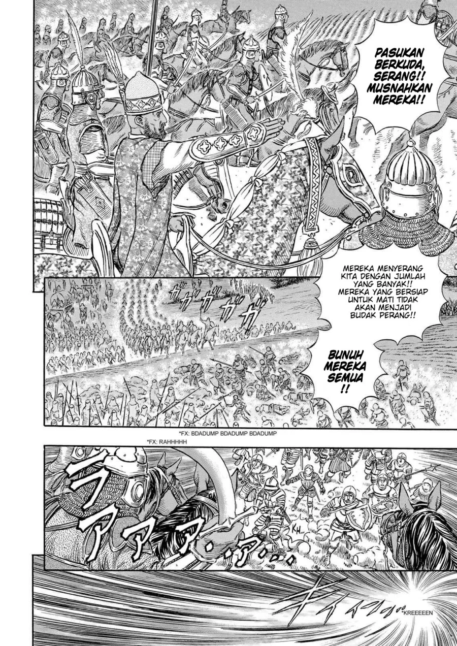Berserk Bab 192 halaman 7
