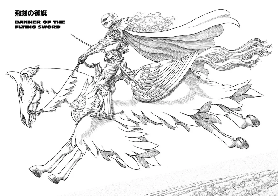 Berserk Bab 193 halaman 2