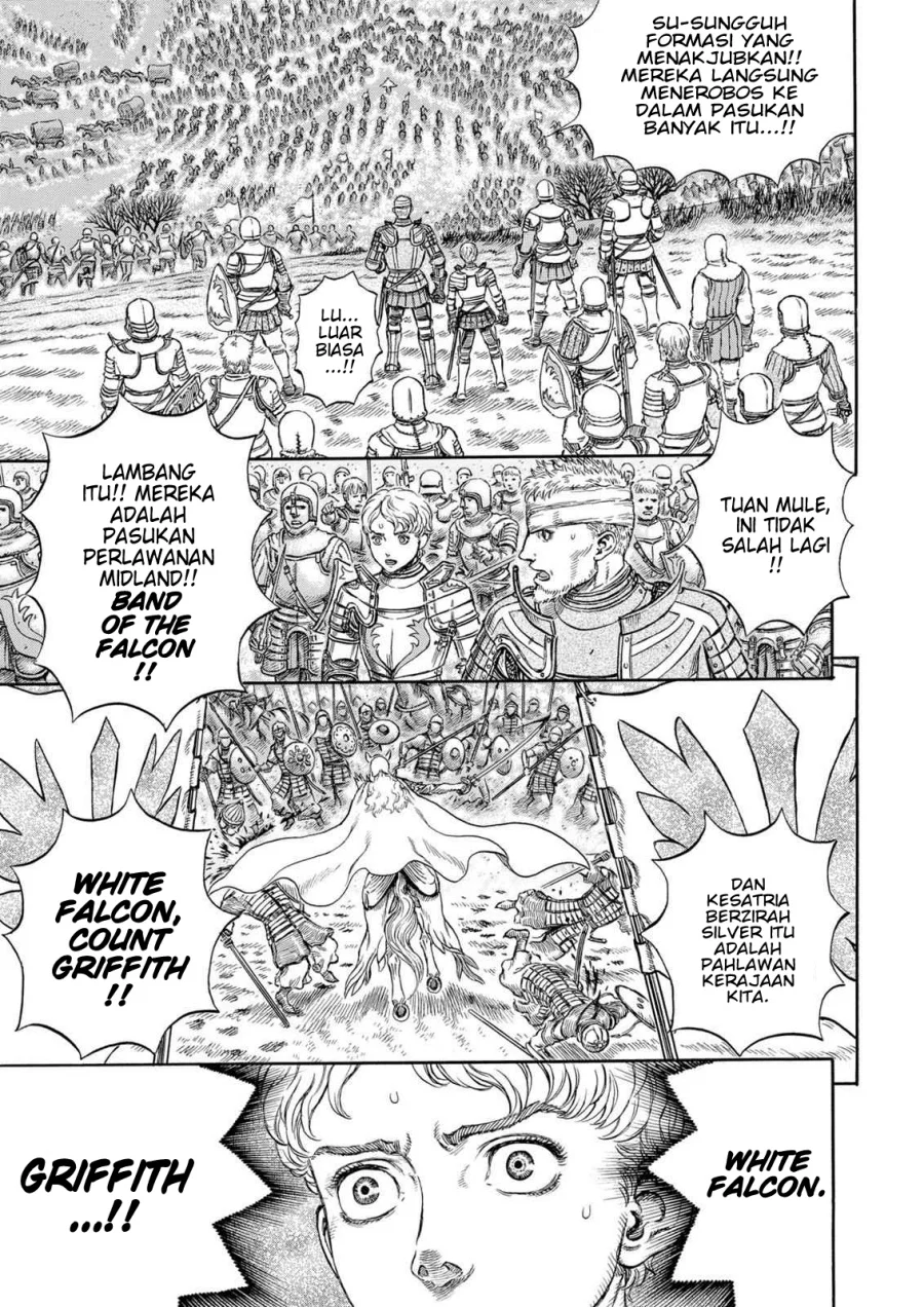 Berserk Bab 193 halaman 4